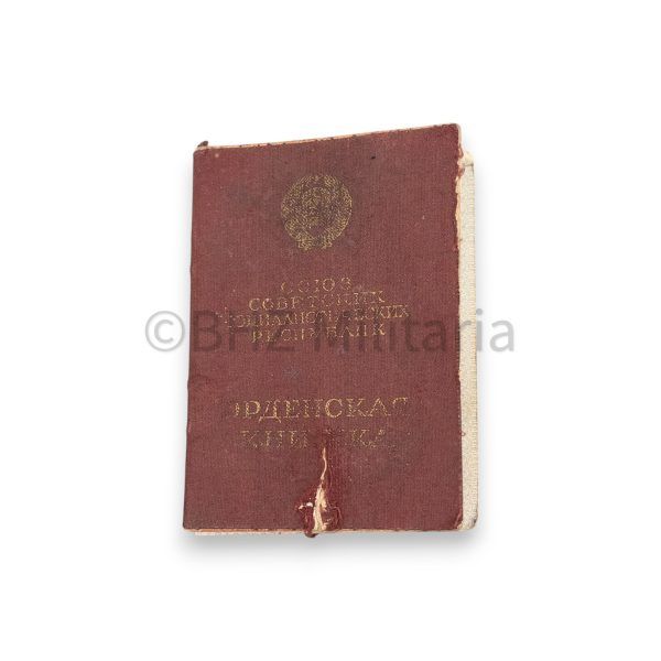 ussr groep orde van de rode ster en bevrijding praag met certificaten