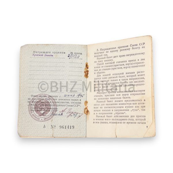 ussr groep orde van de rode ster en bevrijding praag met certificaten