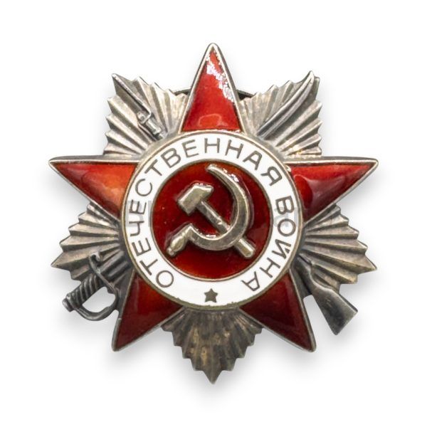 ussr orde van de patriottische oorlog 1e klasse met certificaat nr 2468347