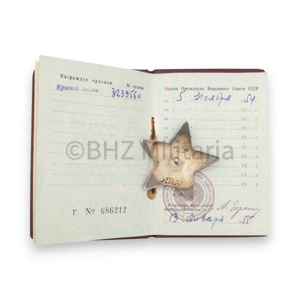 ussr orde van de rode ster met certificaat #3239560