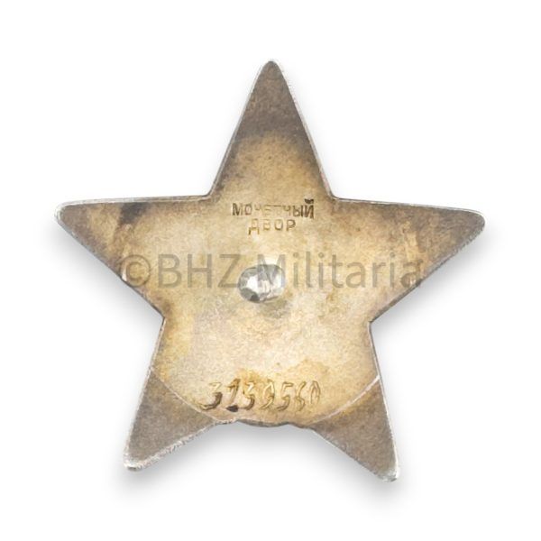 ussr orde van de rode ster met certificaat #3239560