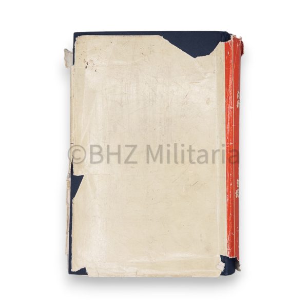 mein kampf adolf hitler 1937