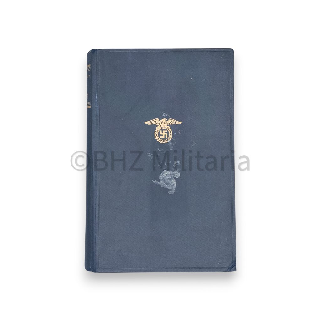 邦楽 MEIN KAMPF SPEEEDER!! / WARNING FOR YOU Mein Kampf : The New