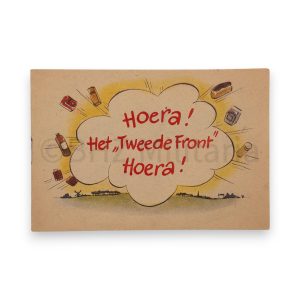 boekje hoera! het "tweede front" hoera!