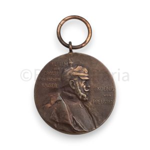 pruissen keizer wilhelm i. herinneringsmedaille 1897
