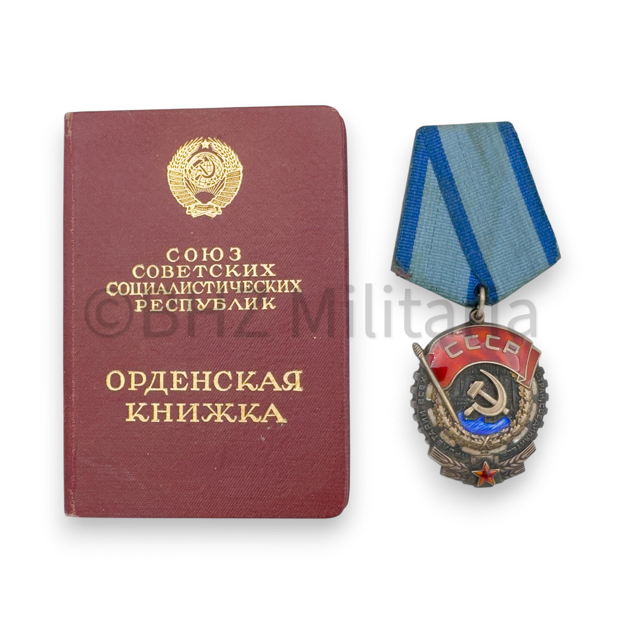 Russische Orde van de Rode Vlag van de Arbeid met Certificaat