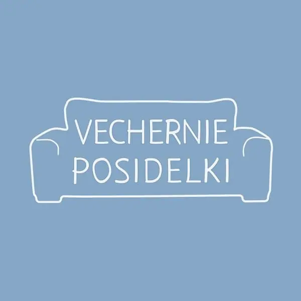 VecherniePosidelki