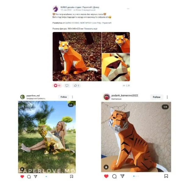 Сидящий тигр с повернутой головой, чертежи ПДФ, паперкрафт - Image 9