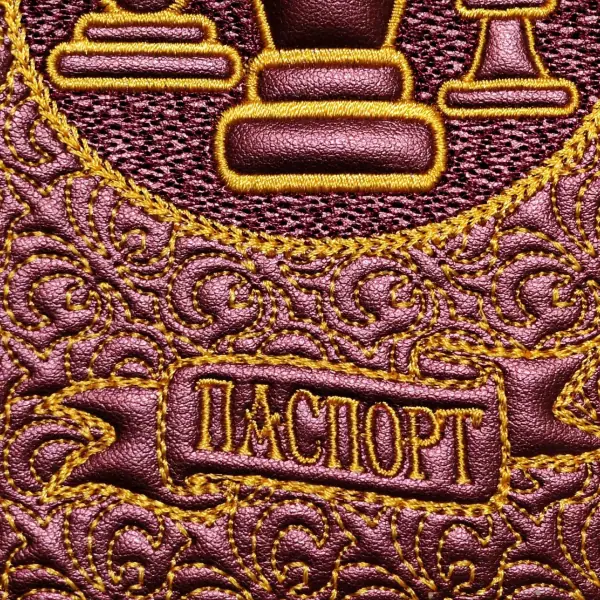 Дизайн машинной вышивки Обложка на паспорт Шахматы - изображение 4