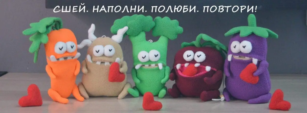 "Выкройки друзей из флиса" "Выкройки друзей из флиса"