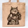 Дизайн машинной вышивки Кот-певец