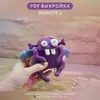 выкройка игрушки монстр