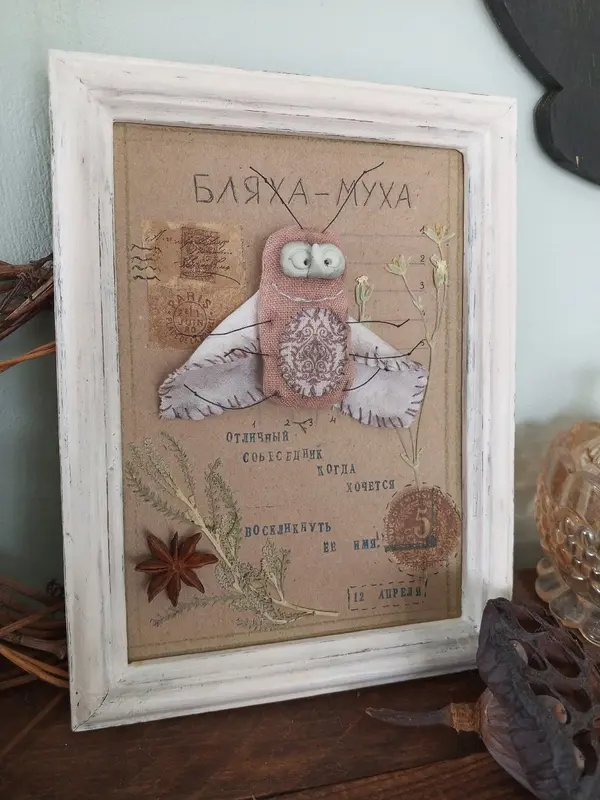 прикольный подарок с юмором