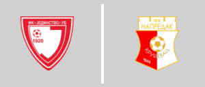 FK Jedinstvo Ub - FK Napredak Kruševac