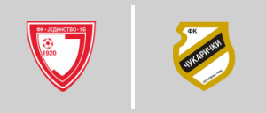FK Jedinstvo Ub - FK Čukarički Belgrade