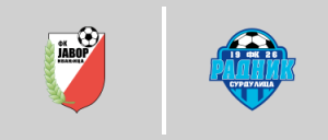 FK Javor Ivanjica - FK Radnik Surdulica