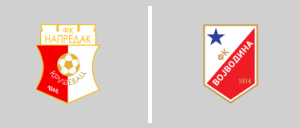 FK Napredak Kruševac - Vojvodina Novi Sad