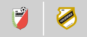 FK Javor Ivanjica - FK Čukarički Belgrade
