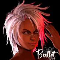 BBCP - Bullet