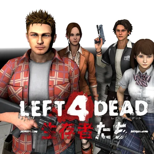 Thumbnail image for [L4D] [REPLACEMENTS] Left 4 Dead 生存者たち (Survivors) character model replacements (Japanese arcade port)