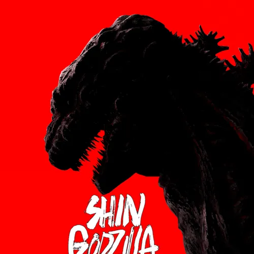 SFMLab • Shin Godzilla ver. 2