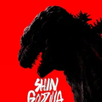 Shin Godzilla ver. 2