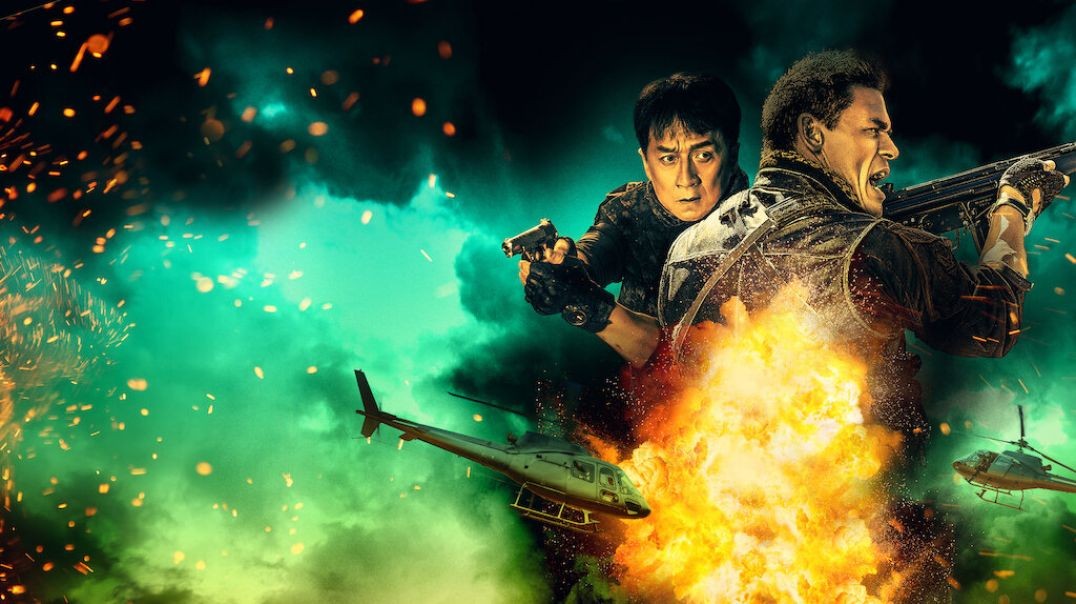 ⁣Project X-Traction - Film completo ITA
