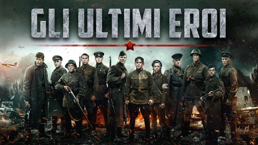 ⁣Gli ultimi eroi  - Film completo ITA