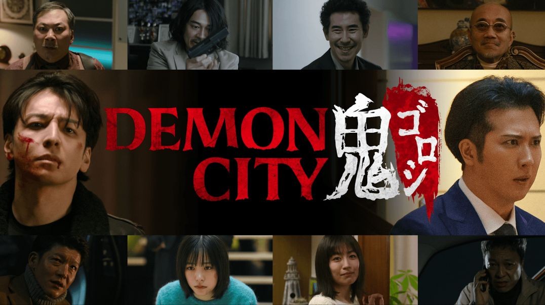Onigoroshi - Demon City - Film completo ITA