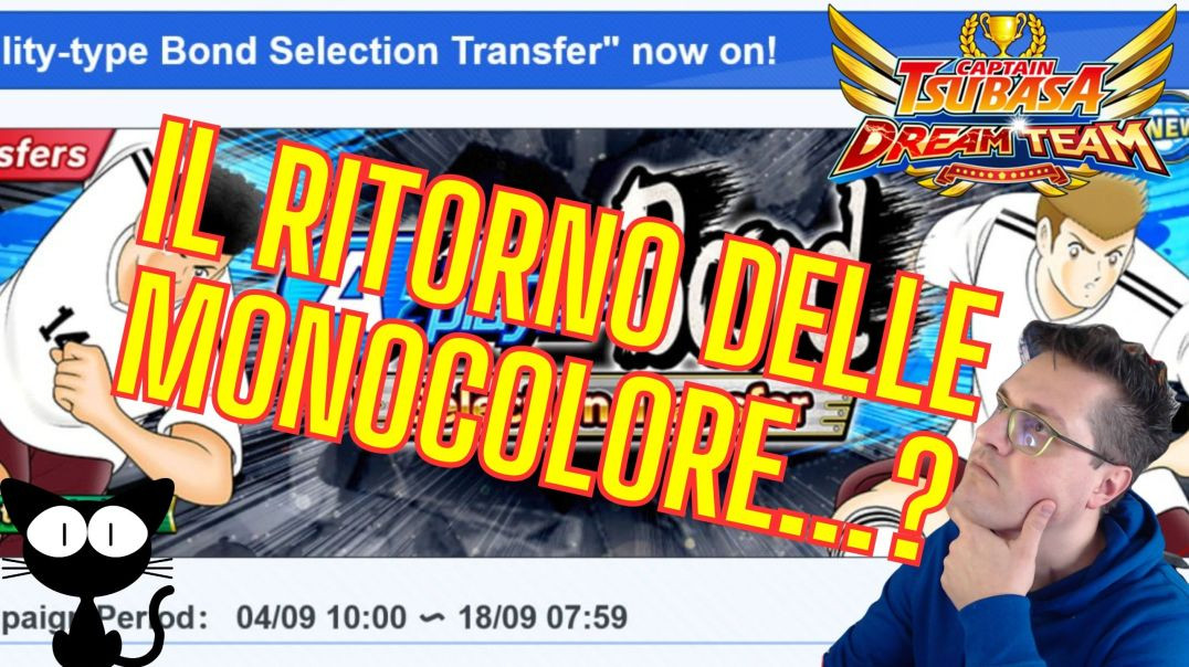 Il ritorno delle monocolore...?