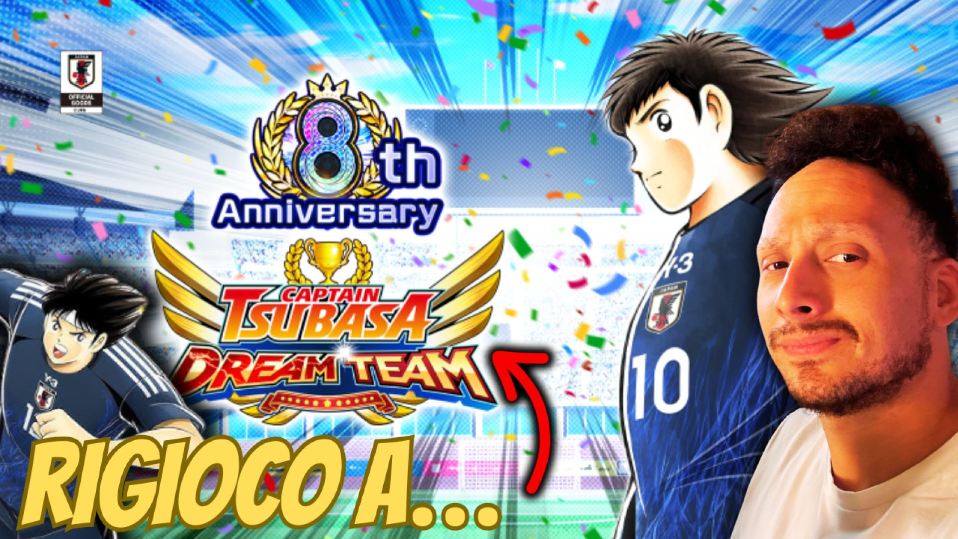 ⁣RIGIOCO A....  CAPTAIN TSUBASA DREAM TEAM!