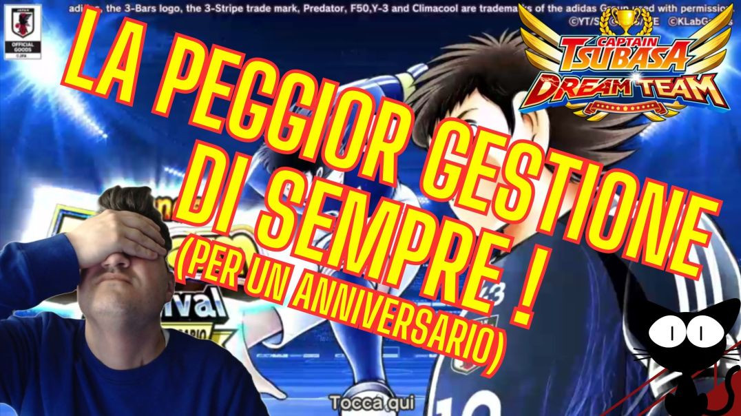 La peggior gestione DI SEMPRE ! (per un anniversario)