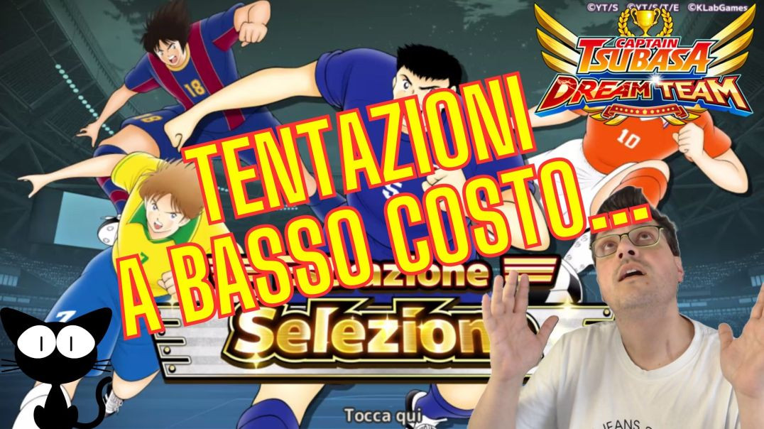 Tentazioni a basso costo...