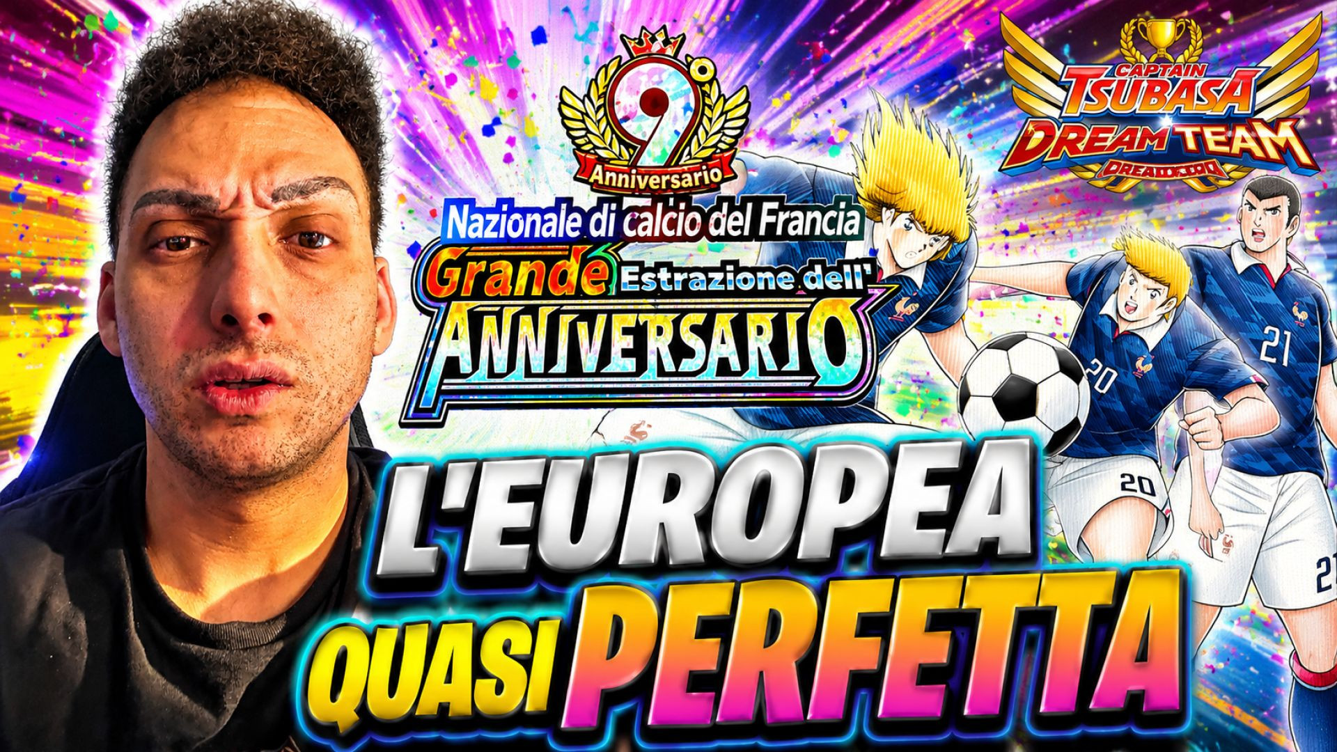 UNA FORMAZIONE EUROPEA...QUASI PERFETTA! #captaintsubasadreamteam