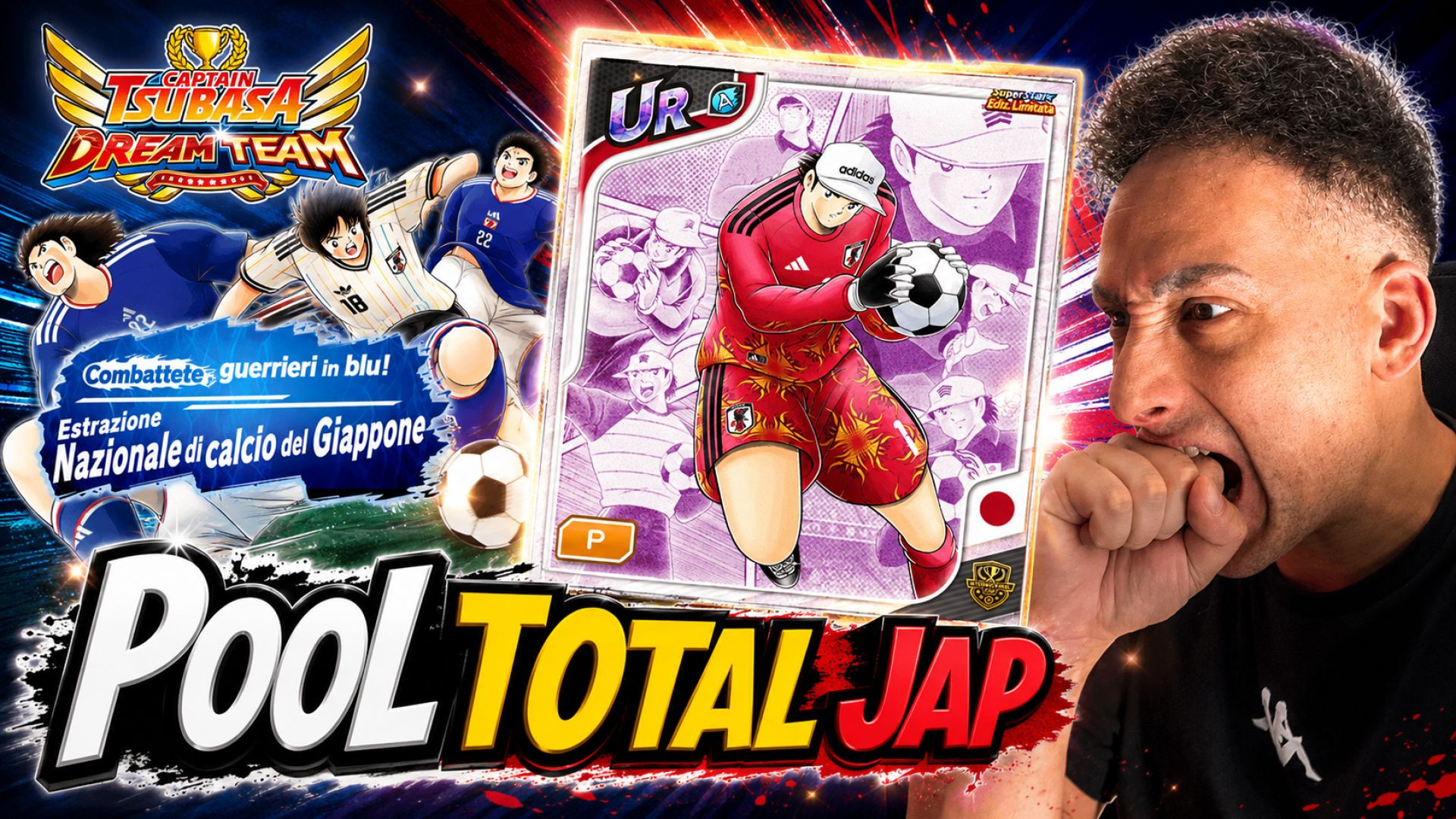 ARRIVA GENZO SUPERSTAR E SI SPACCHETTA! *CAPTAIN TSUBASA DREAM TEAM* #captaintsubasadreamteam