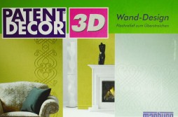 Pantent decor 3d