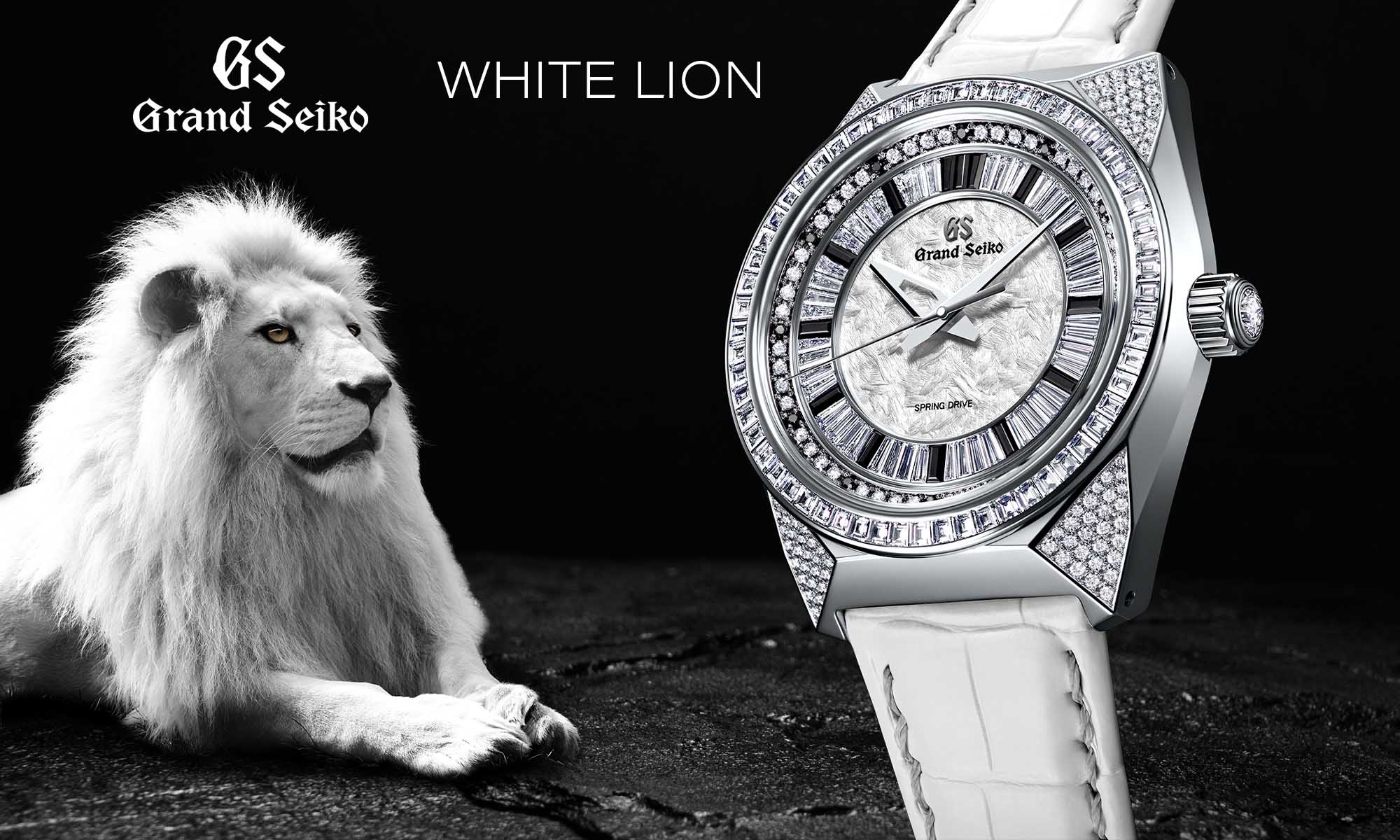 Grand Seiko SBGD209 White Lion