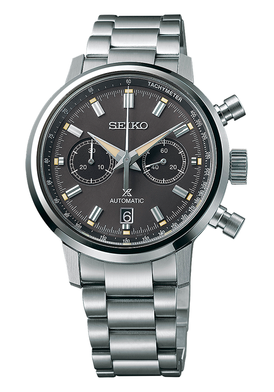 Seiko Prospex
