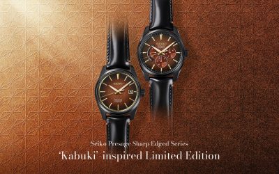 Presage Sharp Edged “Kabuki inspired” limitált kiadás a japán színházak sajátos hangulatával