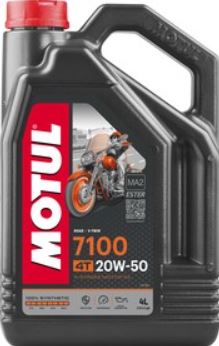 104104 Масло Motul 7100 20W50 4T моторное, 100% синтетическое для четырехтактных двигателей мотоцикл