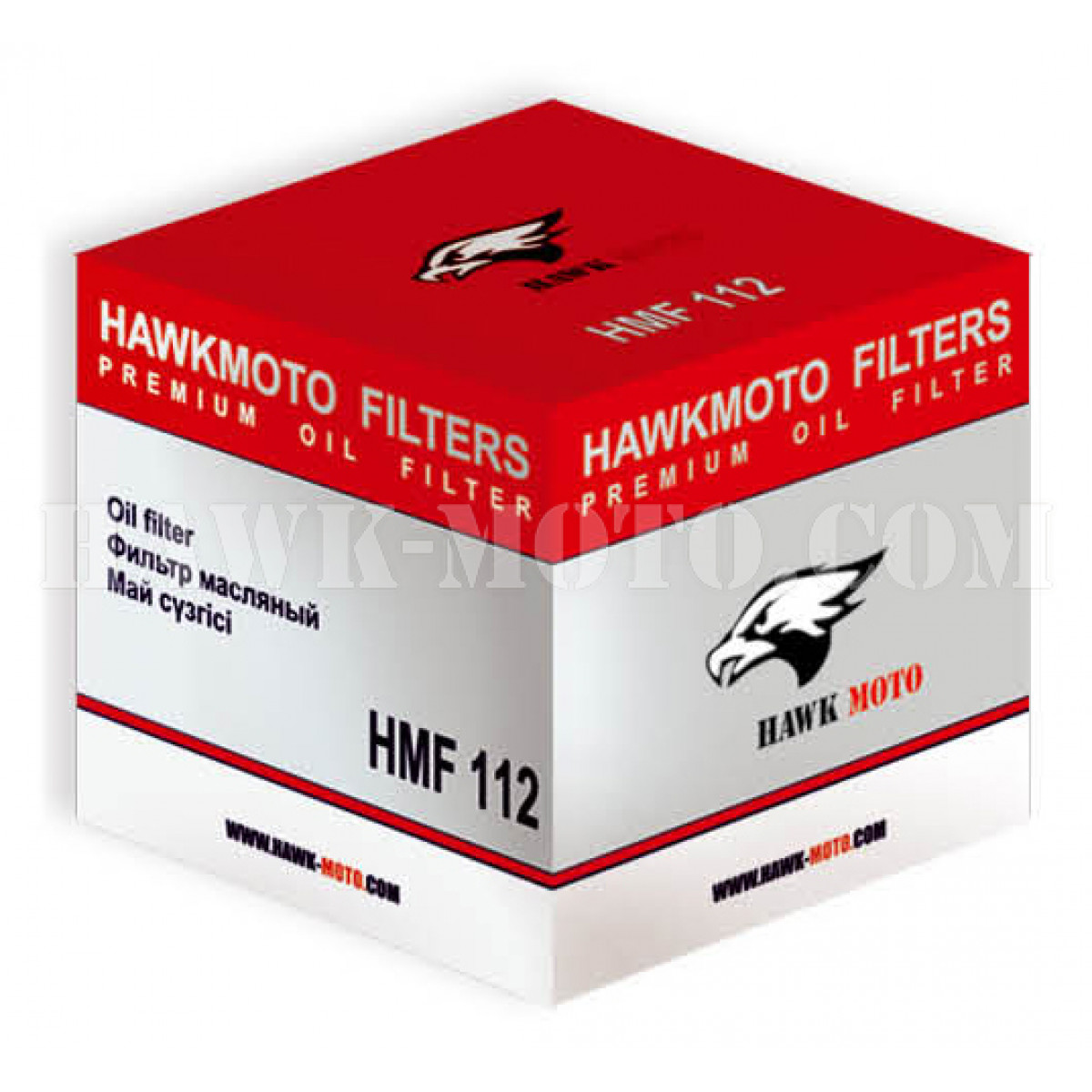 Фильтр 112. Bajaj 112 фильтр масляный. Hawk Moto HFM 152 фильтр масляный (HF 152). Фильтр масляный hmf044. HMF-12 фильтр аналоги.