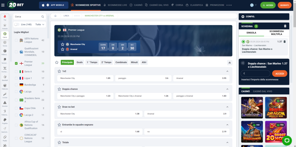 Scommettere,Sulla,Premier,League,Con,20Bet,Screenshot,Dal,Sito