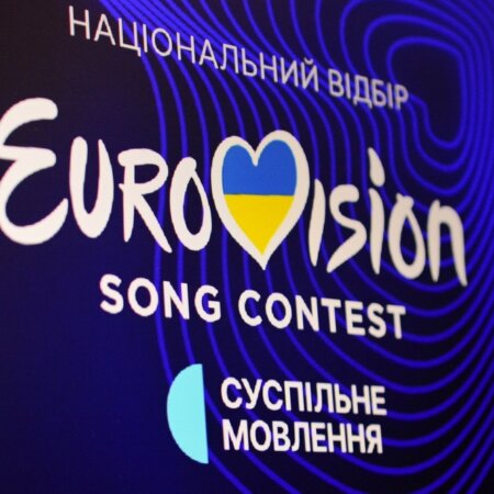 Chi vincerà l’Eurovision 2025? Ecco partecipanti e quote