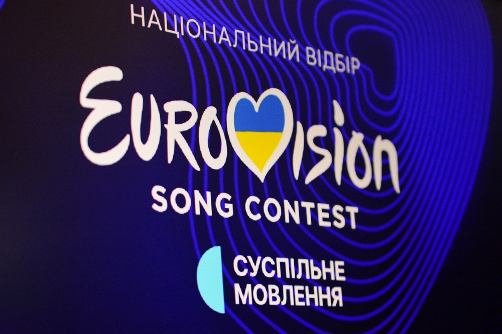 Eurovision,Song,Contest,(esc),Logo,During,The,Draw,Of,Finalists,Chi,Vincerà,L,Eurovision,2025