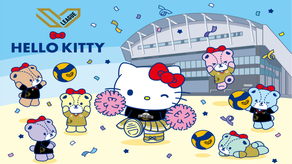 Japan Volley women SV.League femminile 2025/26