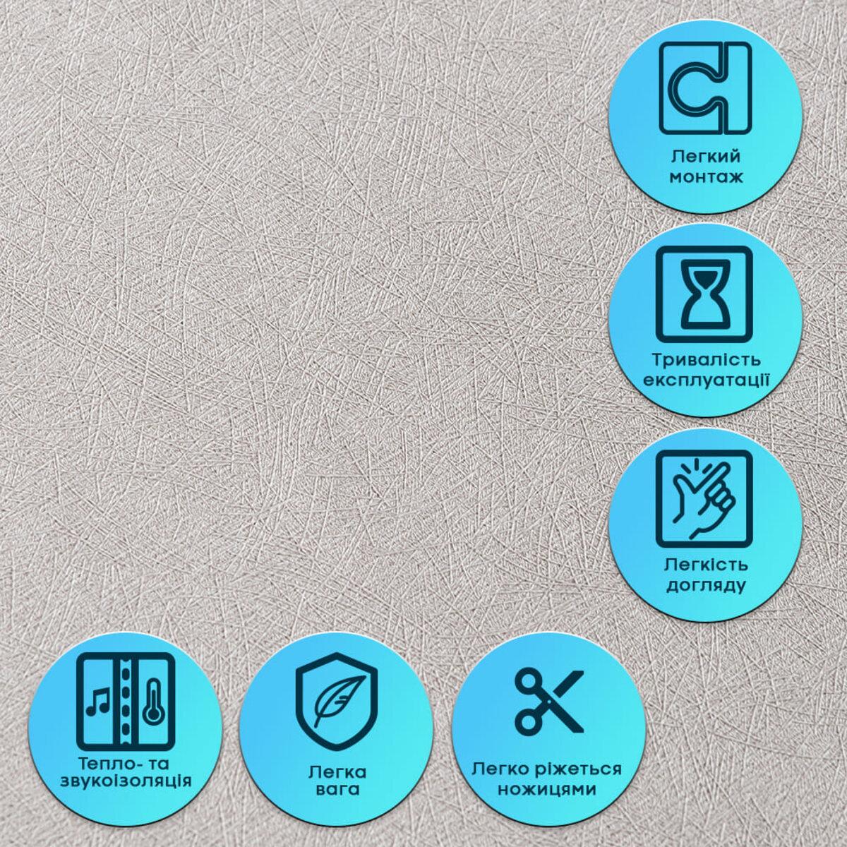 Перлинно-сіра самоклеюча шовкова штукатурка в рулоні в інтер’єрі вітальні, стильне настінне покриття під декоративну штукатурку