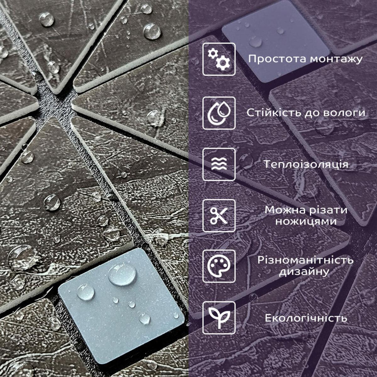 Слои PET мозаики самоклеящаяся — защитный слой, декоративный слой, термопластик, двойной клеевой слой