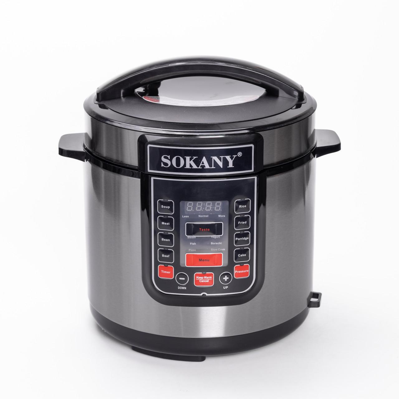 мультиварка 7 л с дисплеем и антипригарной чашей — вид спереди