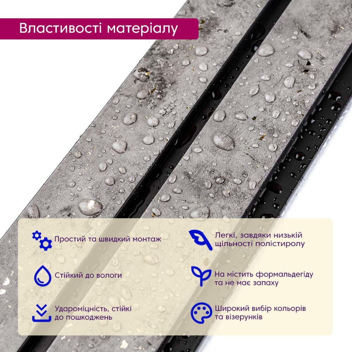 Крупный план рейки PS бетон с золотыми вкраплениями — стойкое полимерное покрытие, водостойкая реечная панель из полистирола