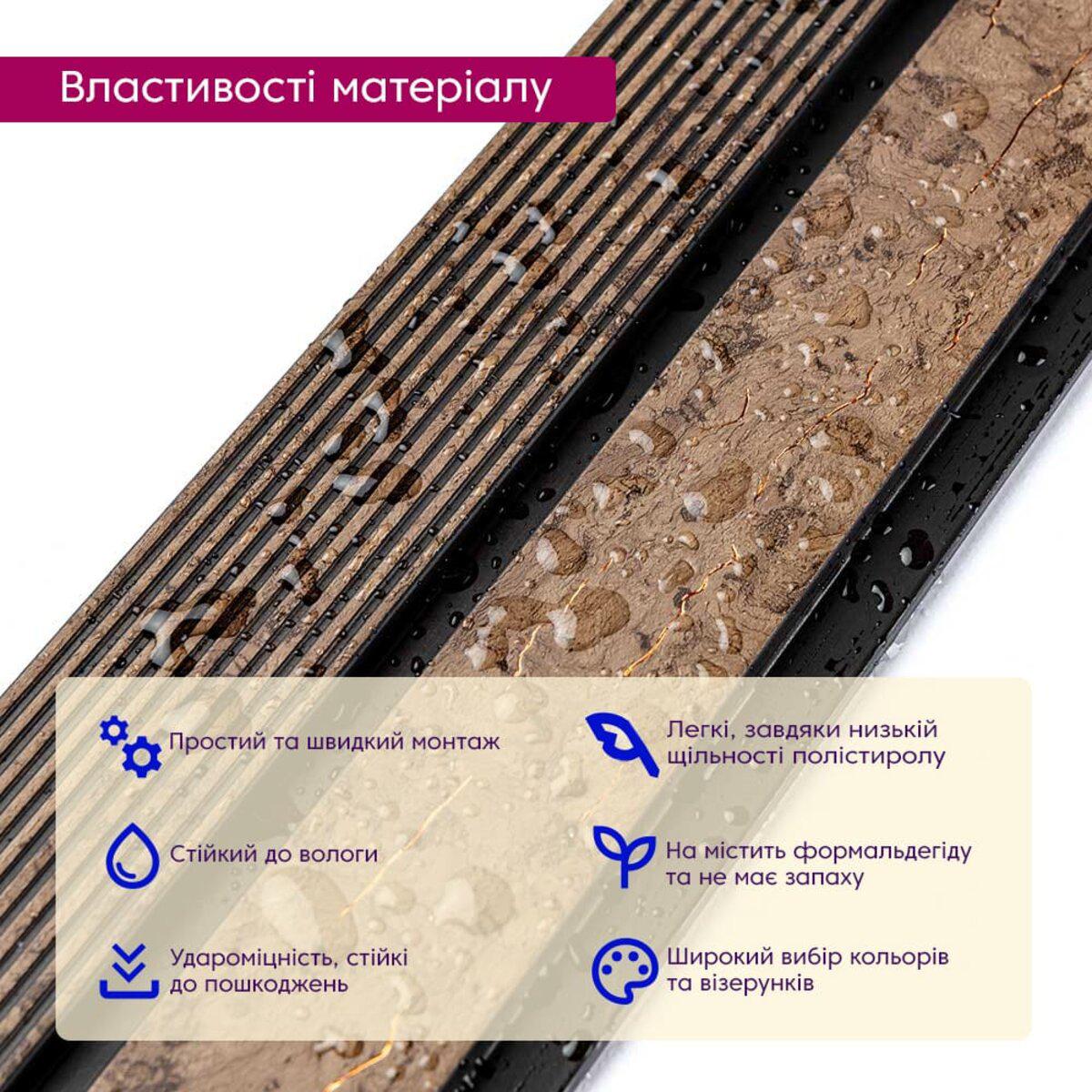 влагостойкая поверхность рейки PS коричневый с золотыми прожилками текстура крупный план